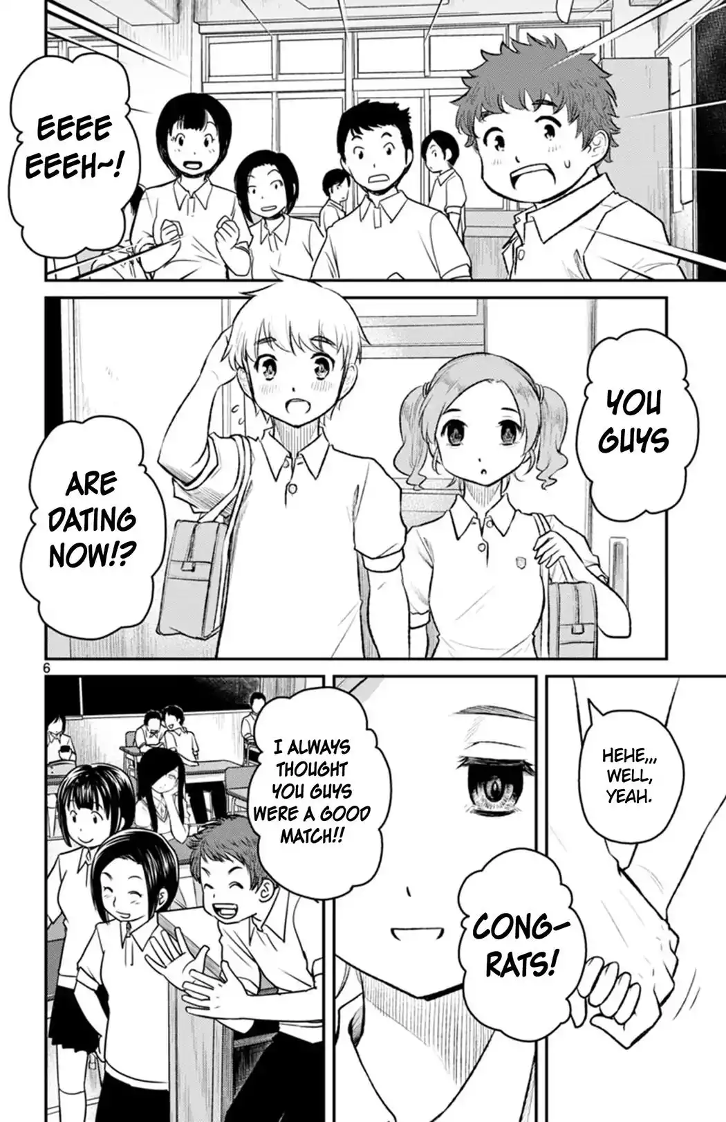 Mahou Shoujo Site Sept Chapter 6 6